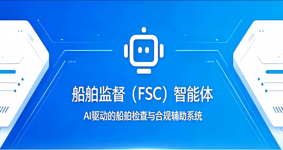 大连金开科技
